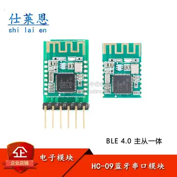 HC-09 bluetooth seri port modülü 4.0 BLE master-slave CC2541 ibeacon modülü entegre kablosuz geçidi