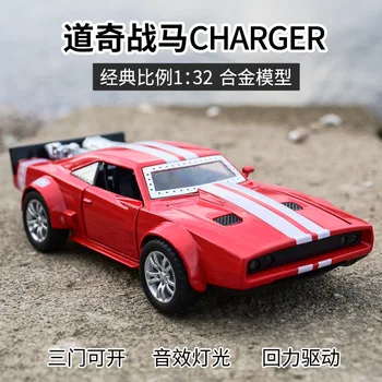 1/32 pres döküm model arabalar Challenger çocuk oyuncakları Hediye Hobi Koleksiyonu 1/32 Alaşım Model Araç Oyuncak Erkek Çocuklar İçin Metal Arabalar