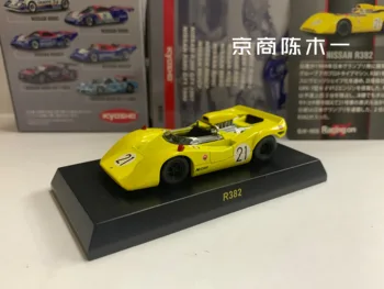 1/64 KYOSHO Nissan R382 #21 Koleksiyonu döküm alaşım araba dekorasyon modeli oyuncaklar