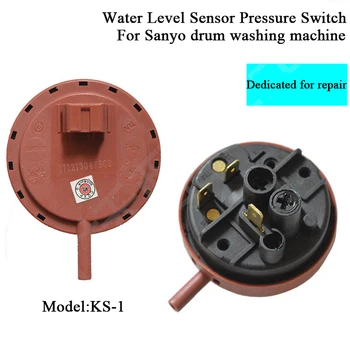 1 Adet Yıkama Su Seviyesi Sensörü basınç anahtarı Sanyo KS-1 KS-2 Davul Çamaşır Makinesi Değiştirilebilir Tamir Parçaları AC250V 1-6 2A