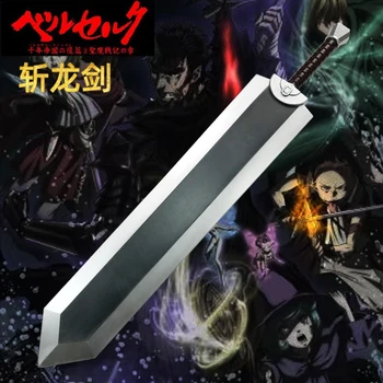 102 cm Anime Çılgına Cosplay Cesaret Ejderha Doğrama Kılıç Prop Siyah Büyük Kılıç Silah Rol Oynamak Hediye Güvenlik PU Kılıç