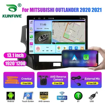 13.1 inç Araba Radyo MİTSUBİSHİ OUTLANDER 2020-21 İçin araç DVD oynatıcı GPS Navigasyon Stereo Carplay 2 Din Merkezi Multimedya Android Otomatik