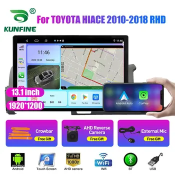 13.1 inç Araba Radyo TOYOTA HİACE 2010 2011-2018 İçin araç DVD oynatıcı GPS Navigasyon Stereo Carplay 2 Din Merkezi Multimedya Android Otomatik