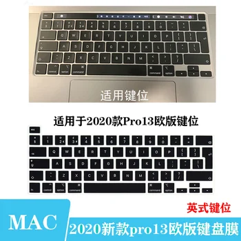 2020 MacBook Pro 13 inç için A2338 M1 A2289 A2251 ve 2019 MacBook Pro 16 inç A2141 Silikon İngilizce Euro Klavye Kapak Cilt
