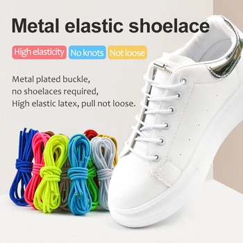 2023 Yeni Metal Kilitler Elastik Ayakabı Yuvarlak Hiçbir Kravat Ayakkabı Bağcıkları Çocuklar Yetişkin Sneakers Ayakabı Hızlı Tembel Ayakkabı Dantel Shoestrings