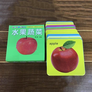 44 Adet Okul Öncesi Öğrenme İngilizce Meyve ve Sebze Kartları Eğitim Çince pinyin Çince Öğrenin 0 ila 3 Yaş arası çocuklar için