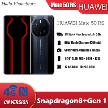 4G HUAWEİ Mate 50 RS Porsche Tasarım HarmonyOS 3.0 Akıllı Telefon Ultra Karartma XMAGE Görüntü 120HZ Kavisli Ekran Kunlun Glass120Hz