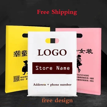 500 adet / grup Özel Ucuz plastik poşetler Baskı Logosu Alışveriş Parti Hediye Paketleme Tote Çanta Özel Logo Baskılı Ücretsiz Kargo