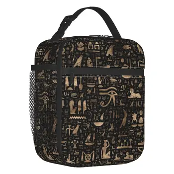 Antik Mısır Hiyeroglifleri Termal Yalıtımlı Öğle Yemeği çantaları Kadın Mısır Sembolü Taşınabilir yemek taşıma çantası Okul Seyahat yiyecek saklama kutusu