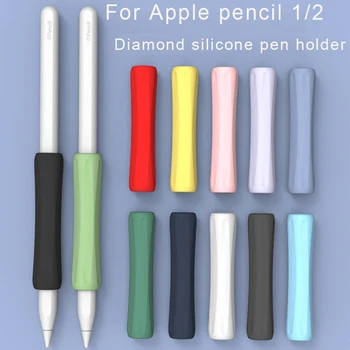 Apple Kalem kutusu için Evrensel Yumuşak Silikon kaymaz koruma Kılıfı Apple Kalem 1st 2nd Nesil apple kalem Aksesuarları