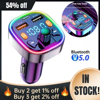 Araba Bluetooth 5.0 FM Verici Kablosuz Ses Alıcısı Araba MP3 Müzik Çalar Çift USB Hızlı Şarj LED Ekran Araba Aksesuarları