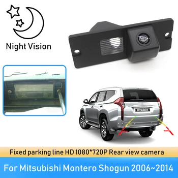 Araba lisansı plaka arka kamera back up dikiz kamera HD CCD Su Geçirmez Mitsubishi Montero Shogun İçin 2006~2011 2012 2013 2014
