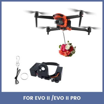 Atıcı Airdrop Sistemi EVO II / EVO II Pro Balıkçılık Yem Alyans Hediye Teslim Hayat Kurtarma Drone Aksesuarları