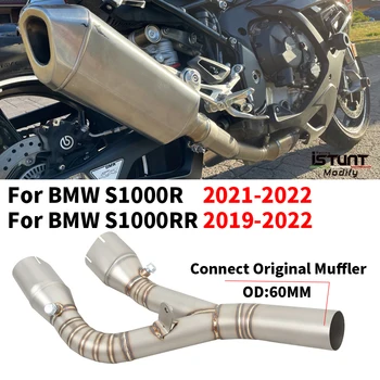 BMW için S1000RR S1000R S1000 R 2019 2020 2021 2022 Motosiklet Egzoz Değiştirmek Sistemi Kaçış Moto Katalizör Silme Orta Bağlantı Borusu