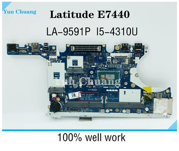 CN-0P9C43 03M26R LA-9591P Anakart Dell Latitude E7440 Laptop anakart VAUA0 LA - 9591P İle ı3 ı5 ı7 4th CPU %100 % Test Edilmiş
