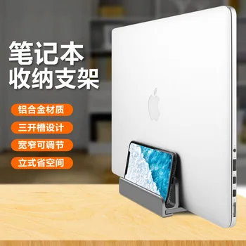 Dikey Dizüstü Standı Tablet Tutucu Macbook Air Mac Kitap Pro için iPad Mini Xiao mi mi Pad mi Pad Samsung Dell HP Alu mi num Dizüstü Bilgisayar
