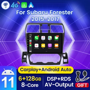 DSP Android 11 Araba Radyo Stereo Subaru Forester Impreza için 2015 2016 2017 2018 GPS Navigasyon Multimedya Video Oynatıcı Carplay