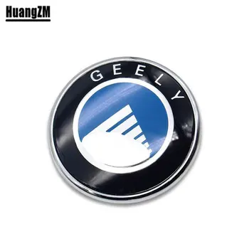 Geely MK için 1 2, MK1 MK2, MK Çapraz Hatchback, araç amblemi logosu