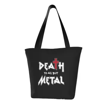 Geri dönüşüm Ölüm Tüm Ama Metal Kaya Hediye alışveriş çantası Kadın Tuval kol çantası Çanta Dayanıklı Bakkal alışveriş çantaları