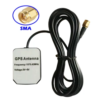 GPS Anten SMA Konnektör Alıcı Modülü Kamyon Araba Konumlandırma Aksesuarı Aktif 3 Metre Kablo sinyal amplifikatörü Fakra 1575.42 M