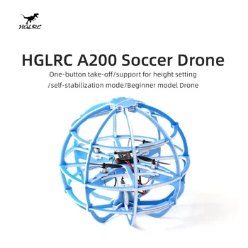 HGLRC A200 Futbol Topu Drone DIY Futbol Drone RC FPV Quadcopter Freestyle Drone Eğitim çocuk oyuncakları Hediye