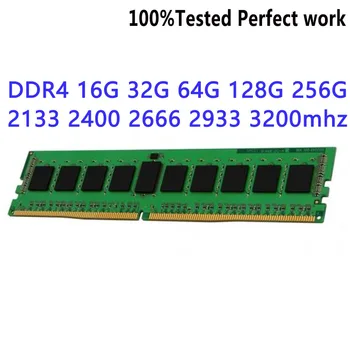 HMA82GS6DJR8N-XNN0 PC Bellek DDR4 Modülü SODIMM 16 GB 2RX8 PC4-3200AA RECC 3200 Mbps SDP MP