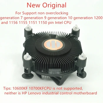 Intel için Orijinal bakır çekirdek fan radyatör, yeni bir kararmış nesil 7 9/10 CPU fan1200 pin İ3 10105F 10400F