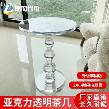 Işık lüks akrilik şeffaf çay masası küçük kahve sehpa dar kenar masa kristal Balkon eğlence masa ve sandalye
