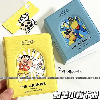 Kawaii Mum Boya Shin-Chan Peluş Karikatür Sevimli Bebek Polaroid Albümü kart düzenleyici Anime peluş oyuncaklar Kız doğum günü hediyesi