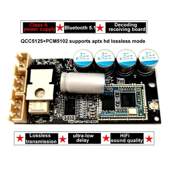 Kaısaya QCC5125 Bluetooth 5.1 Sınıf A Kayıpsız Adaptör Alıcısı APTX-HD + DSP PCM5102A DAC 32bit 384kHz HiFi ses amplifikatörü