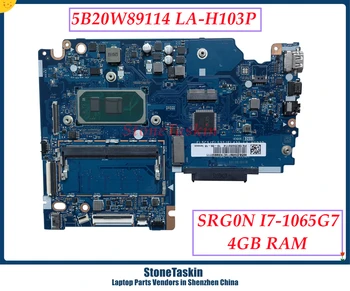Kocoqin dizüstü HP için anakart Pavilion 15-ac 15-AC000 15-AC000TX 15-AC000TX anakart DAY21AMB6E0 6050A2534401-mb-A02 HM65 DDR3.