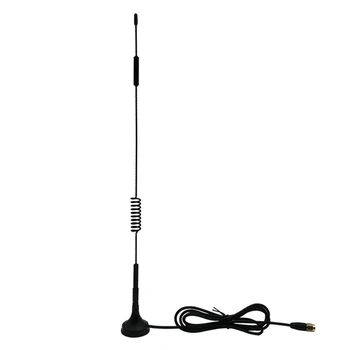 Küçük Vantuz DAB Anteni Ev DAB + Dijital Radyo Yüksek kazançlı anten