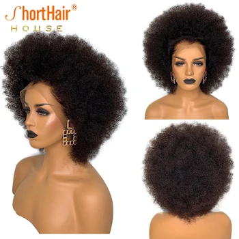 Kısa Afro Kinky Kıvırcık Saç Peruk Siyah Kadınlar İçin Afrika 13x2 Dantel Frontal İnsan Saç Kabarık Ve Yumuşak Doğal Renk Peri Kesim