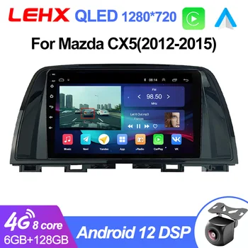 LEXH L6 Pro 8 Çekirdekli 5G WIFI Android Otomatik 2 din Stereo Araba Radyo Multimedya Mazda CX5 CX-5 CX 5 2012 - 2015 CarPlay GPS 2din DVD