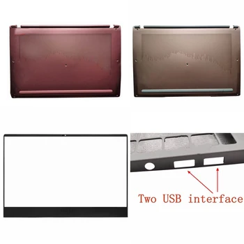 MSI Prestige 14 MS-14C1 MS-14C2 Arka Kapak ÜST kılıf laptop LCD arka kapak / LCD Çerçeve Kapak / üst Palmrest KAPAK / Alt kasa