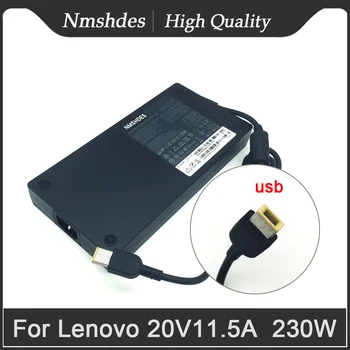 NMSHDES 230W 20V 11.5 A AC Adaptör ADL230SDC3A SA10R16888 02DL142 Lenovo ThinkPad İçin Kare Ucu Şarj Güç besleme kablosu