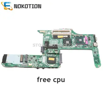 NOKOTION 31KL1MB0000 DA0KL1MB8E1 Lenovo IdeaPad Y450 laptop anakart GM45 DDR3 HD Grafik Ücretsiz CPU + elektrik panosu