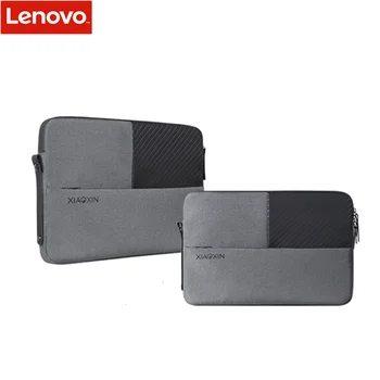 Orijinal Lenovo Xiaoxin Laptop Çantası Su Geçirmez Kılıf / 14 / 15 6 İnç Bilgisayar Astar Kol Koruyucu Dizüstü İç Mesane Çanta