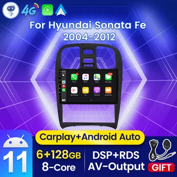 Otomatik Stereo GPS Android 11 Araba Radyo Multimedya Oynatıcı Ses IPS Ekran Hyundai Sonata 2003 2004 2005 2006 2007 2008 2009 4G