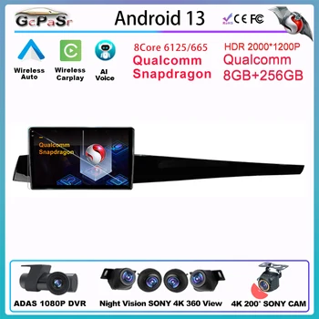 Qualcomm Android Renault Latitude 1 2010 - 2015 İçin Araba Radyo Carplay Navigasyon GPS Otomatik Video DSP 4G BT Wıfı Hiçbir 2din DVD Dash