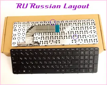 Rus RU Düzeni Klavye Hp Pavilion 17-e100 17-e178ca 17-e054ca 17-e038ca 17-e184ca Dizüstü Bilgisayar/Dizüstü Bilgisayar Çerçeve ile