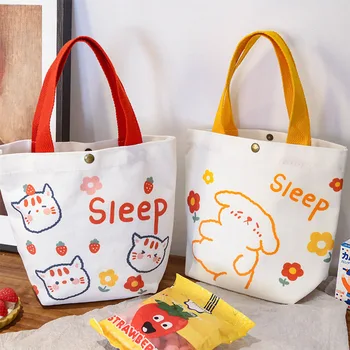 Sevimli Karikatür Kedi Köpek Taze Kullanımlık Kadın Tuval saklama kutusu Çantası Mini Çanta Kore Tarzı Küçük alışveriş çantası Kız için Kapasiteli