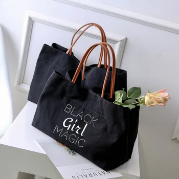 Siyah Kız Sihirli Baskılı Kadın Bayan Kişiselleştirilmiş bez alışveriş çantası Kitap Çantası Çanta İş Çantası alışveriş çantası Plaj Çantası Dropshipping