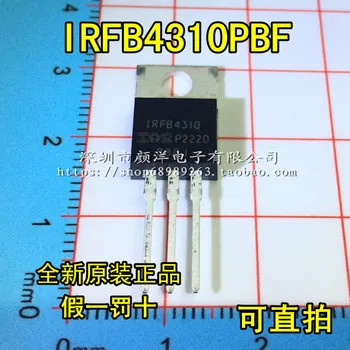 Stokta 100% Yeni ve orijinal MOS IRFB4310PBF IRFB4310 TO-220