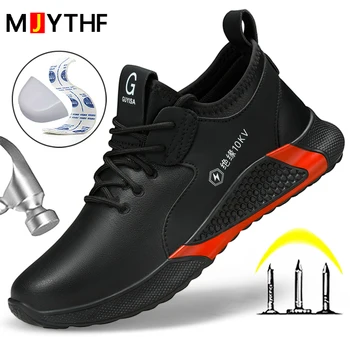 Su geçirmez deri ayakkabı Güvenlik Botları Erkekler Yalıtım 10KV İş Koruma Ayakkabıları Anti-smash Anti-delinme Yıkılmaz Ayakkabı