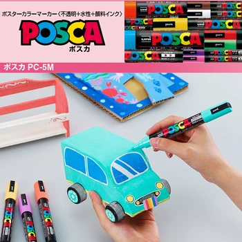 UNİ POSCA işaretleyici kalem PC-5M boya kalemi POP Reklam Posteri Graffiti Not Kalem Boyama El-boyalı Sanat Malzemeleri 15 Renk Seti