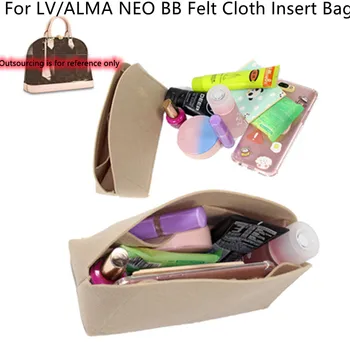 Uyar Alma BB Ekle Çanta Organizatör Makyaj çanta düzenleyici Seyahat İç Çanta Taşınabilir Kozmetik taban şekillendirici Kabuk organizatör