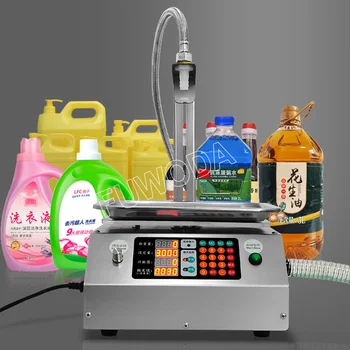 Viskoz Olmayan Sıvı dolum Makinesi Ticari Otomatik Tartı Sıvı Dolum Makineleri 17L / Dak