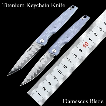 WUBU Cep Katlanır Bıçak şam Bıçak Titanyum alaşımlı alet sapı Mini Titanyum Anahtarlık Bıçak Meyve Bıçağı Flipper Sıfır