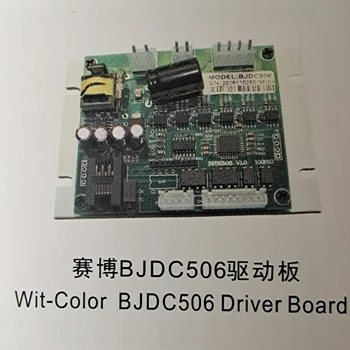 wıt-color BJDC506 sürücü panosu wıt-color yazıcı BJDC506 sürücü panosu